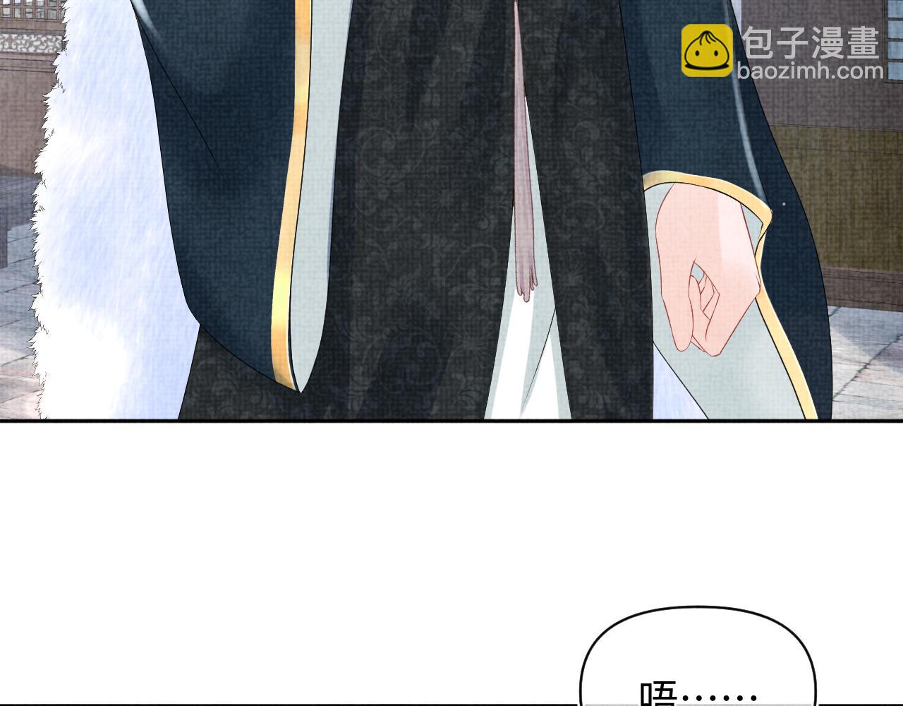 第103话 可爱的小麻烦精(1/2)-第105话