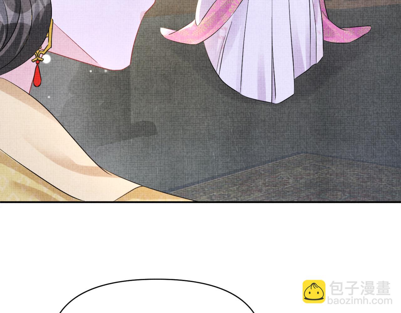 第105话 娇娇不是扫把星(1/3)-第107话