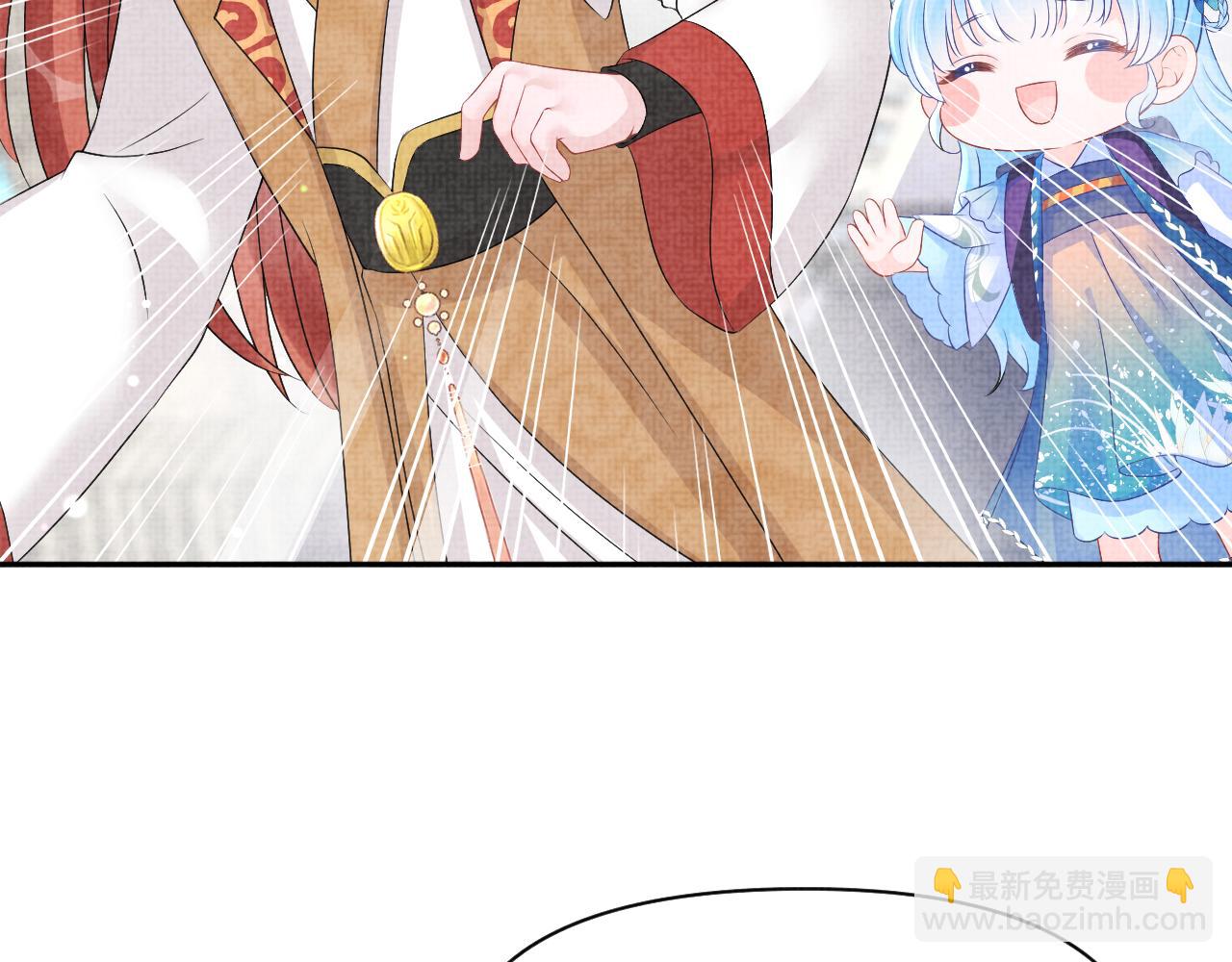 第107话 萧景喻和大皇姐的秘密(1/3)-第109话