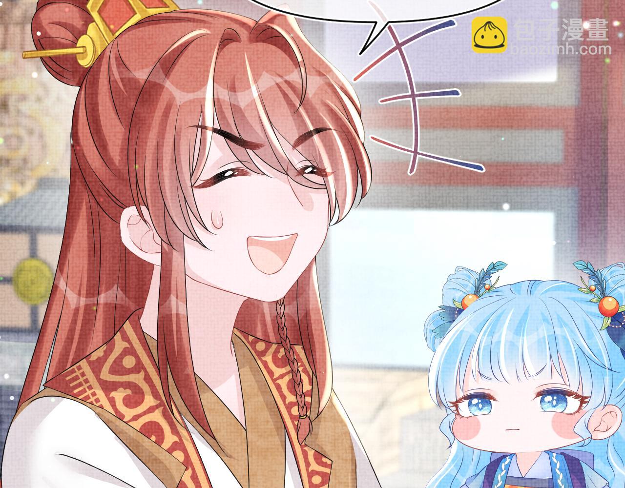 第107话 萧景喻和大皇姐的秘密(1/3)-第109话