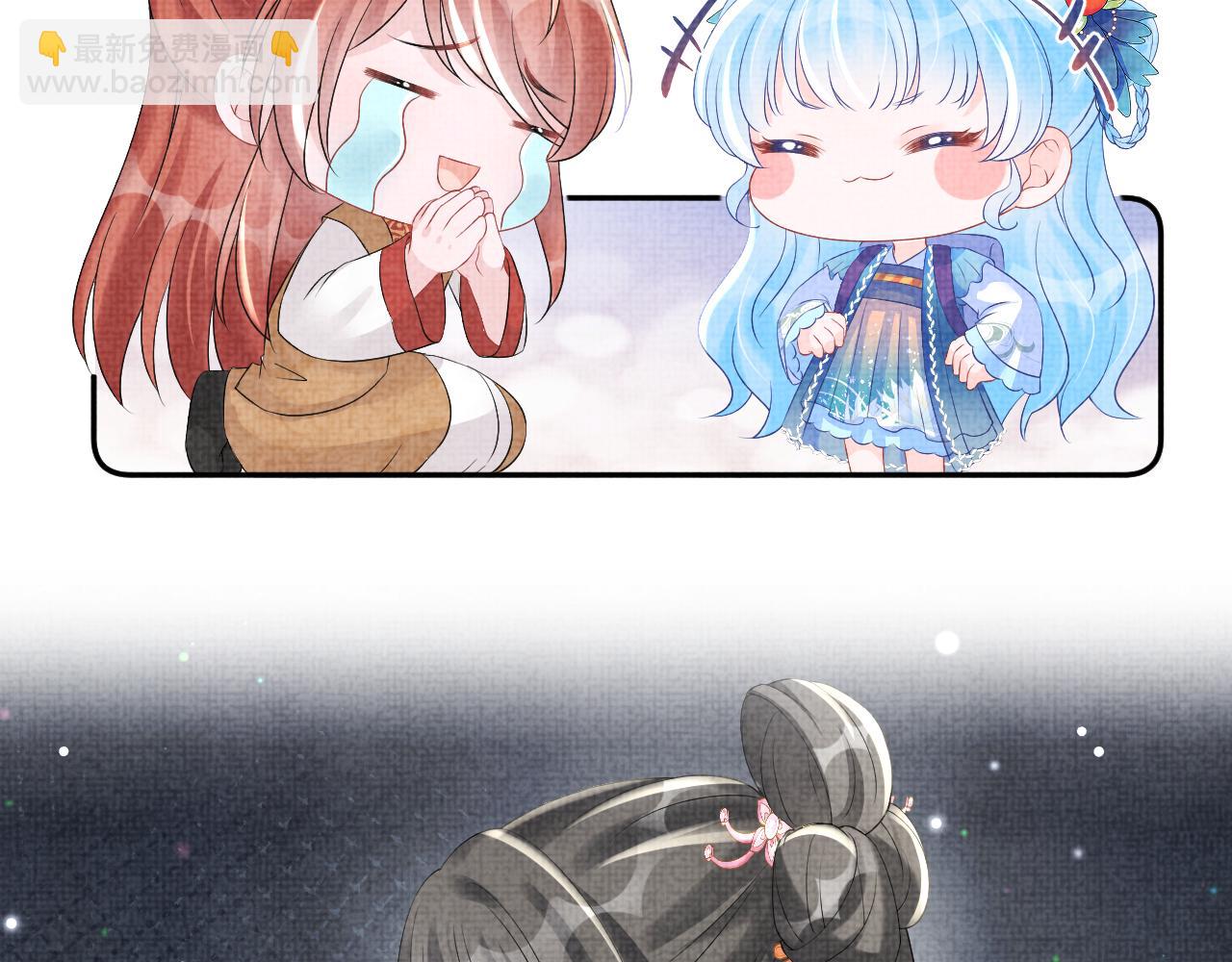 第107话 萧景喻和大皇姐的秘密(1/3)-第109话