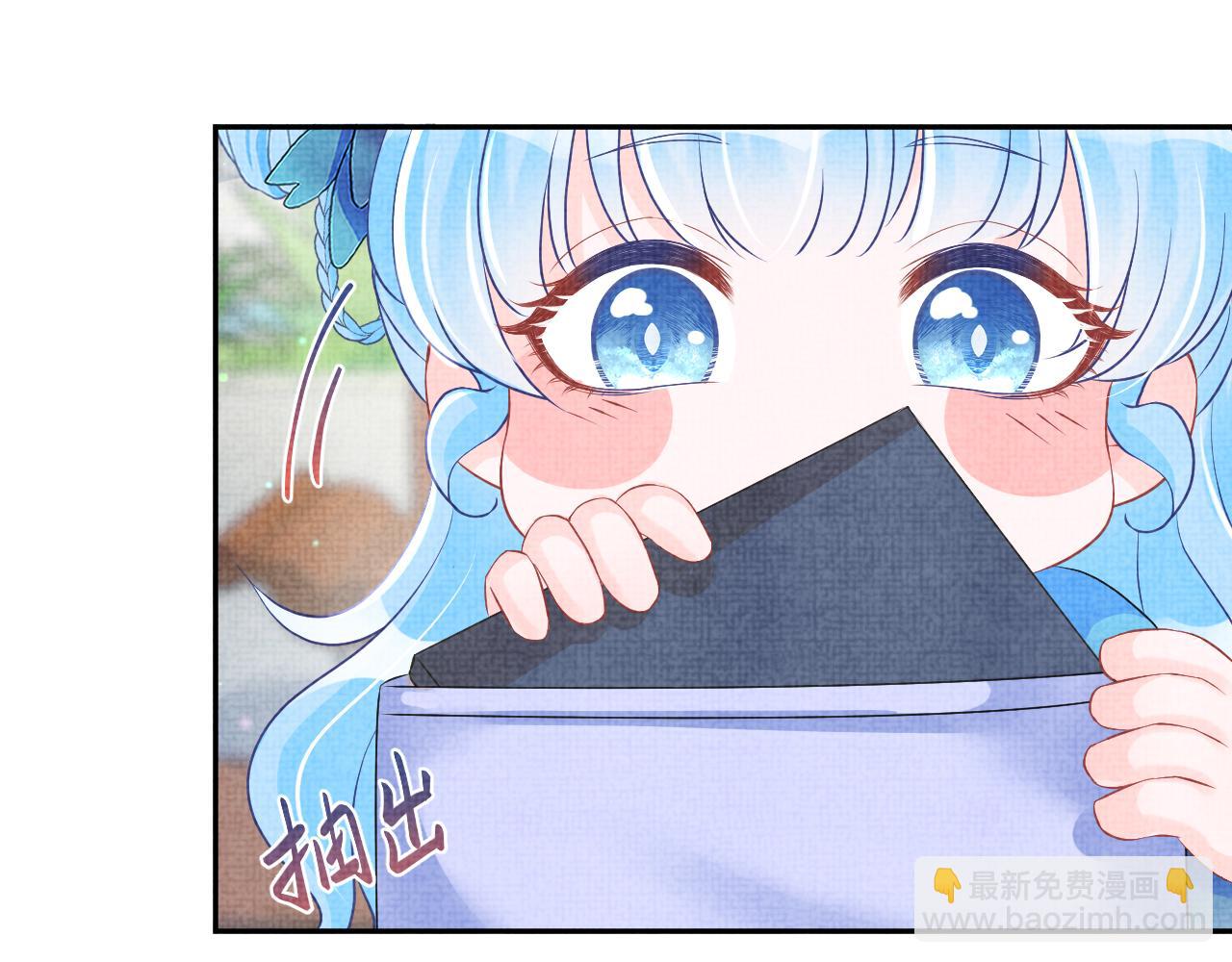 第107话 萧景喻和大皇姐的秘密(1/3)-第109话