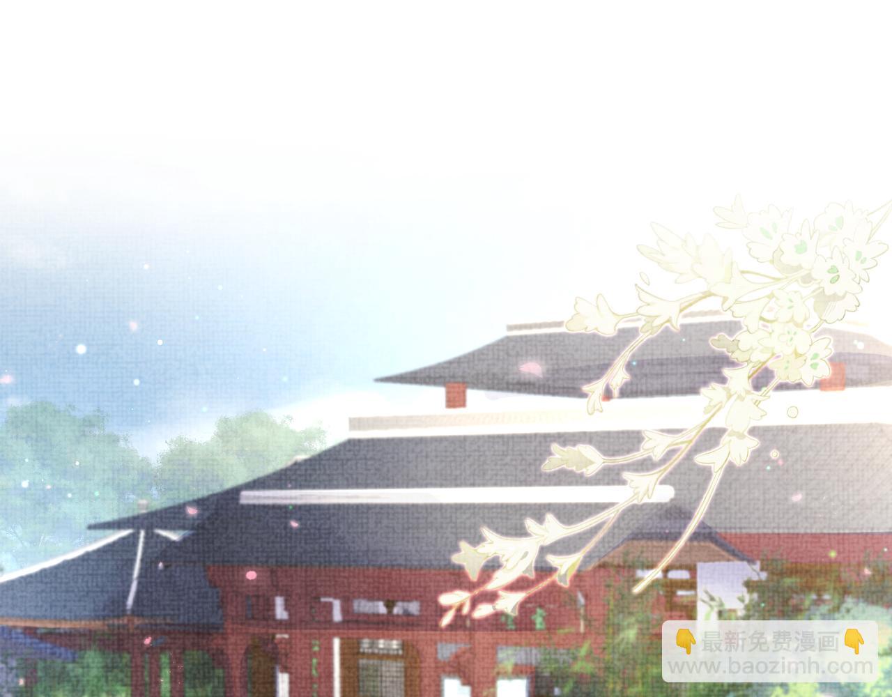 第107话 萧景喻和大皇姐的秘密(1/3)-第109话