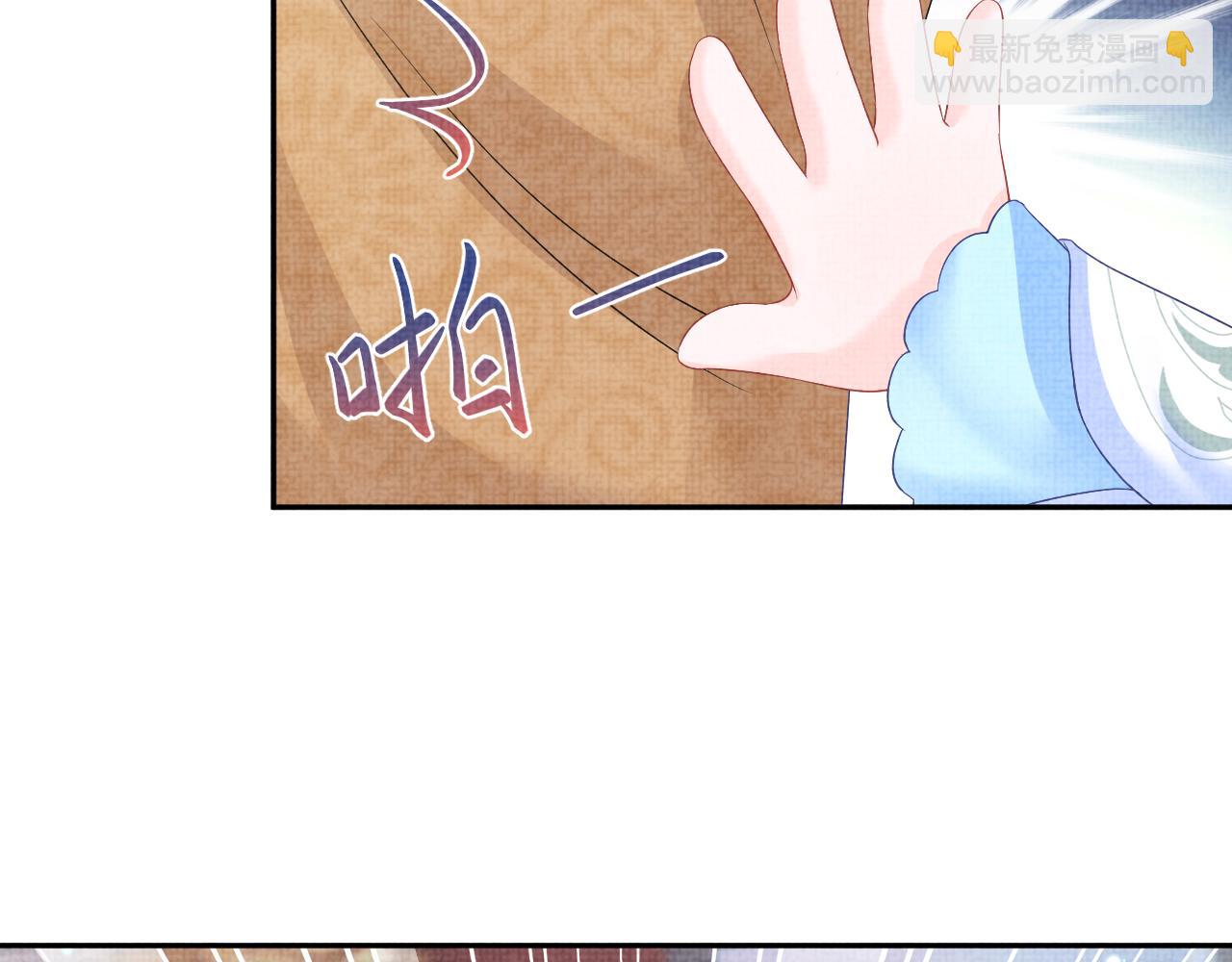 第107话 萧景喻和大皇姐的秘密(1/3)-第109话