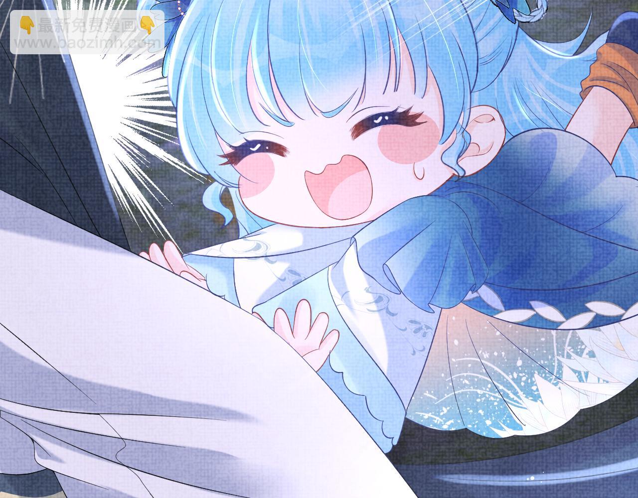 第109话 五皇子登场(1/3)-第111话