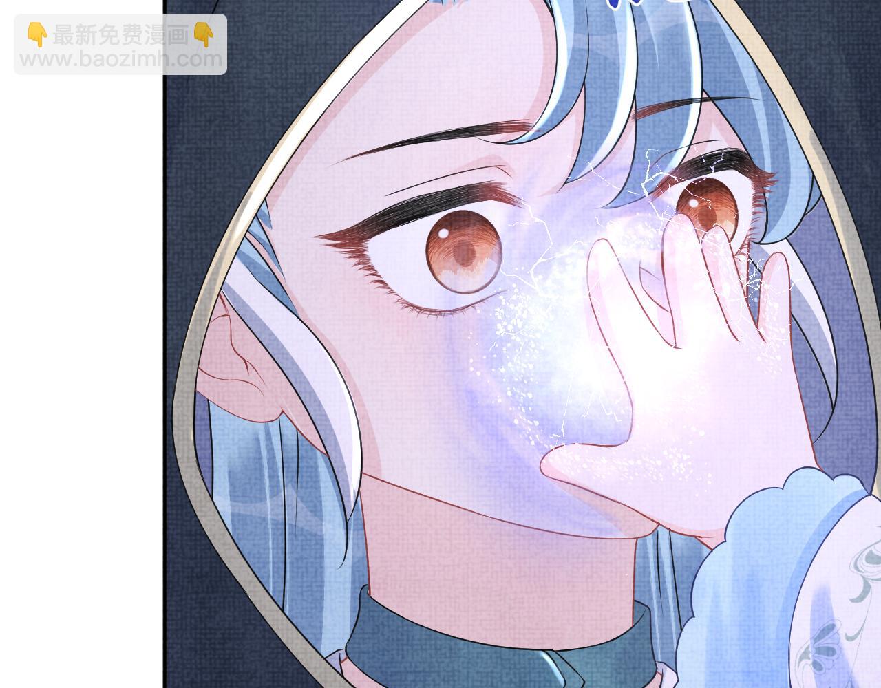 第109话 五皇子登场(1/3)-第111话