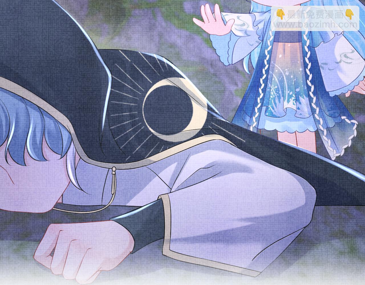 第109话 五皇子登场(1/3)-第111话