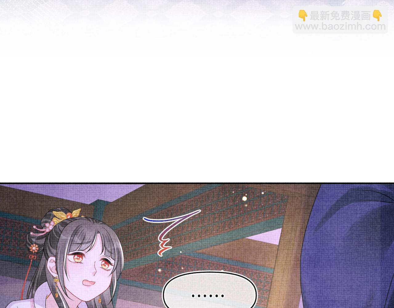 第111话 姐妹的互宠时间(1/3)-第113话