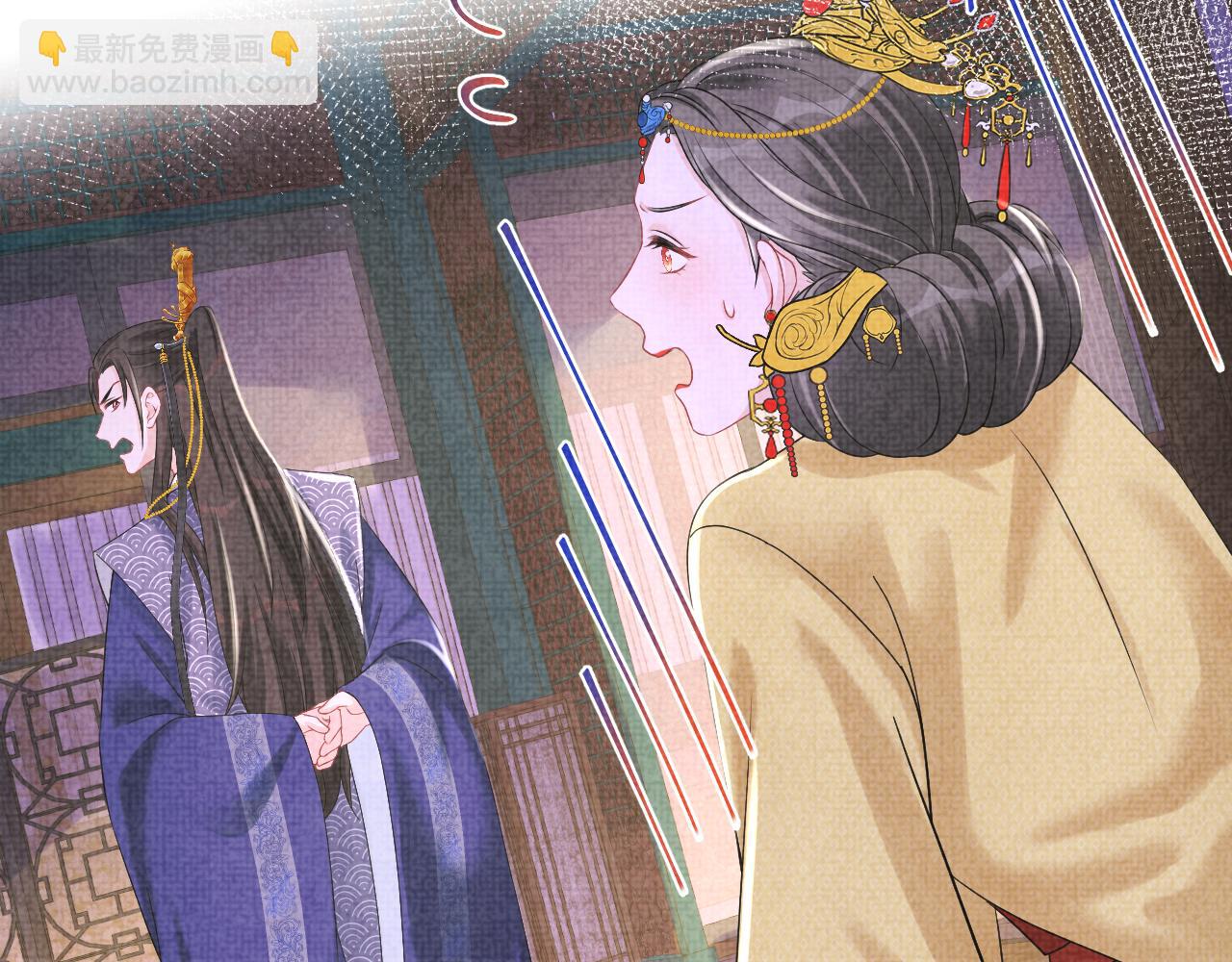 第111话 姐妹的互宠时间(1/3)-第113话