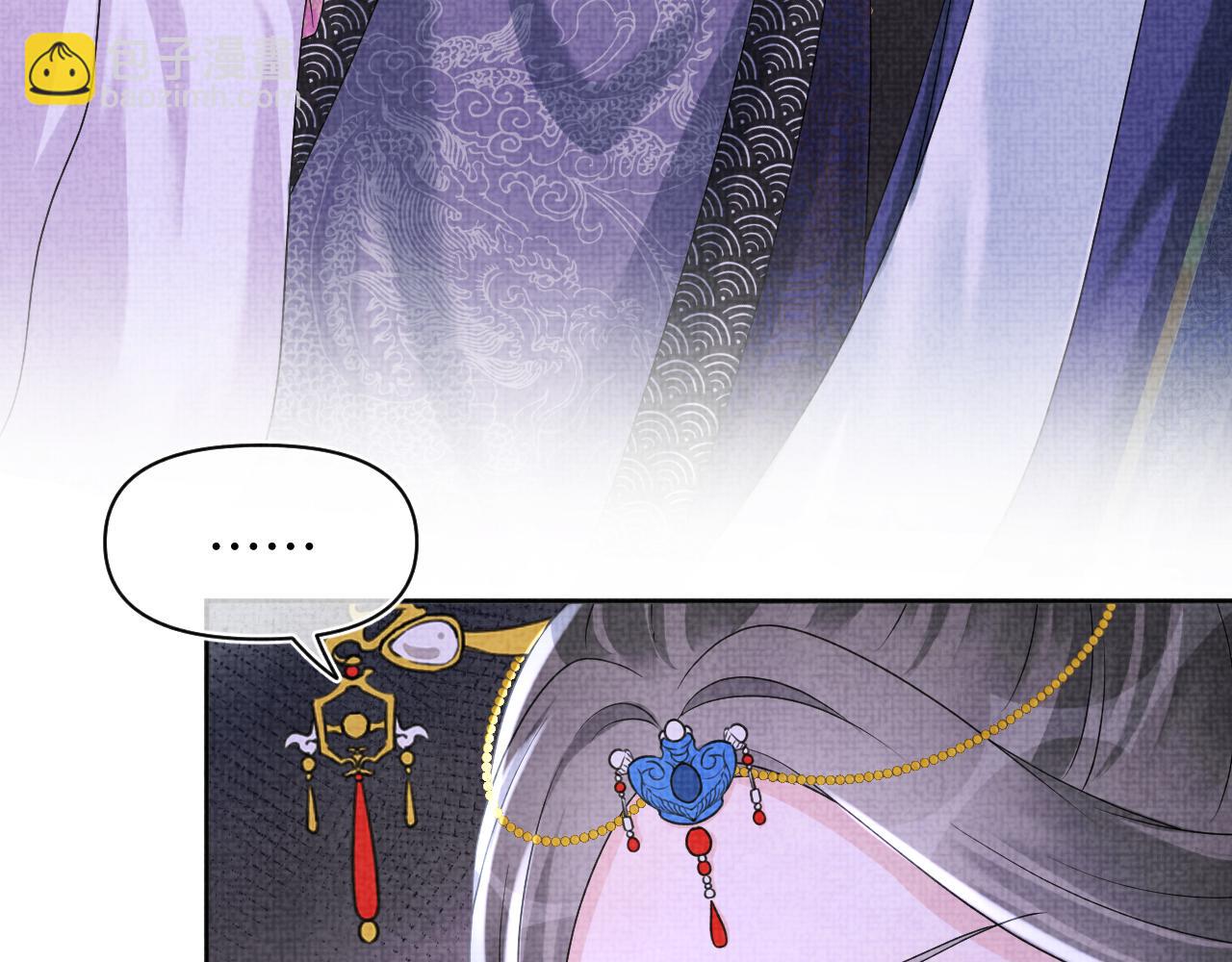 第111话 姐妹的互宠时间(1/3)-第113话