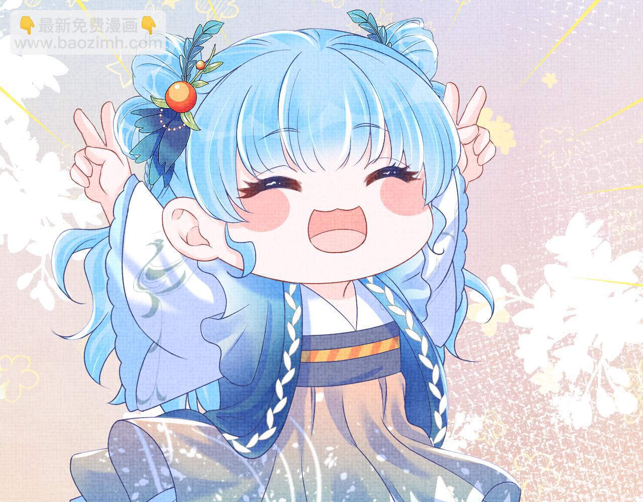 第111话 姐妹的互宠时间(1/3)-第113话