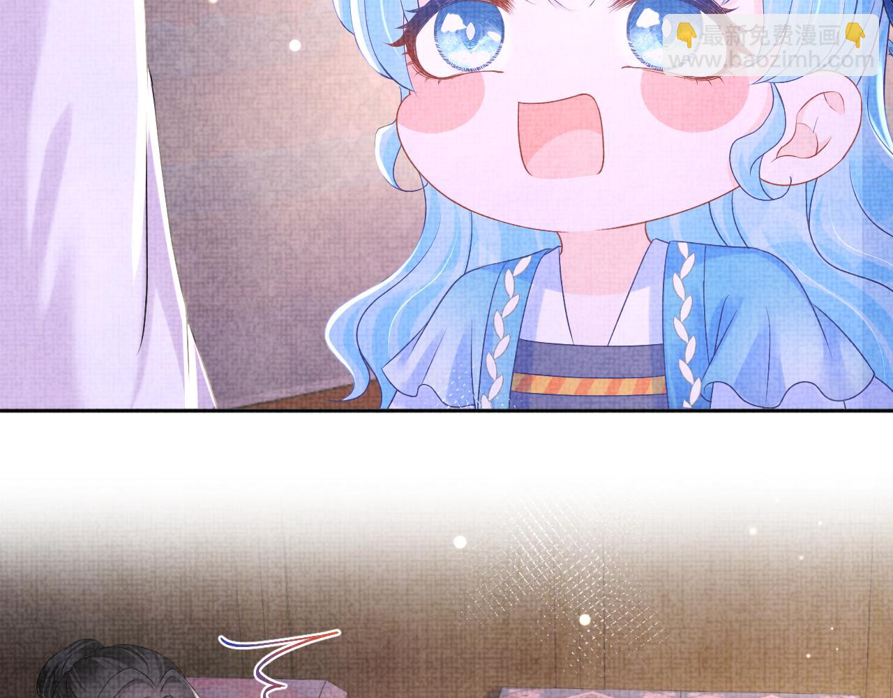 第111话 姐妹的互宠时间(1/3)-第113话