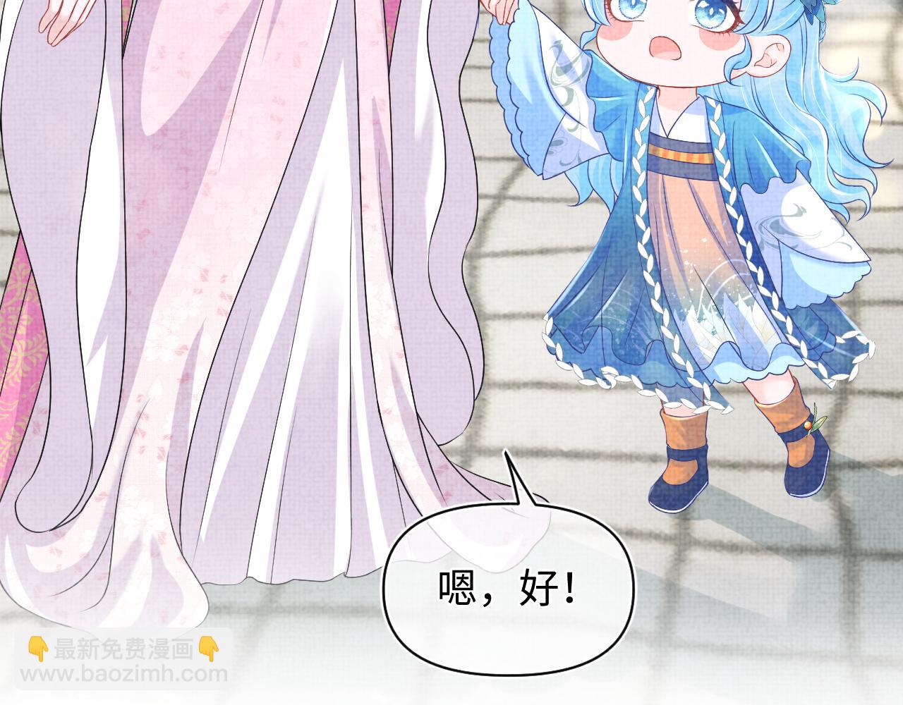 第113话 保护妹妹是哥哥的责任(1/3)-第115话