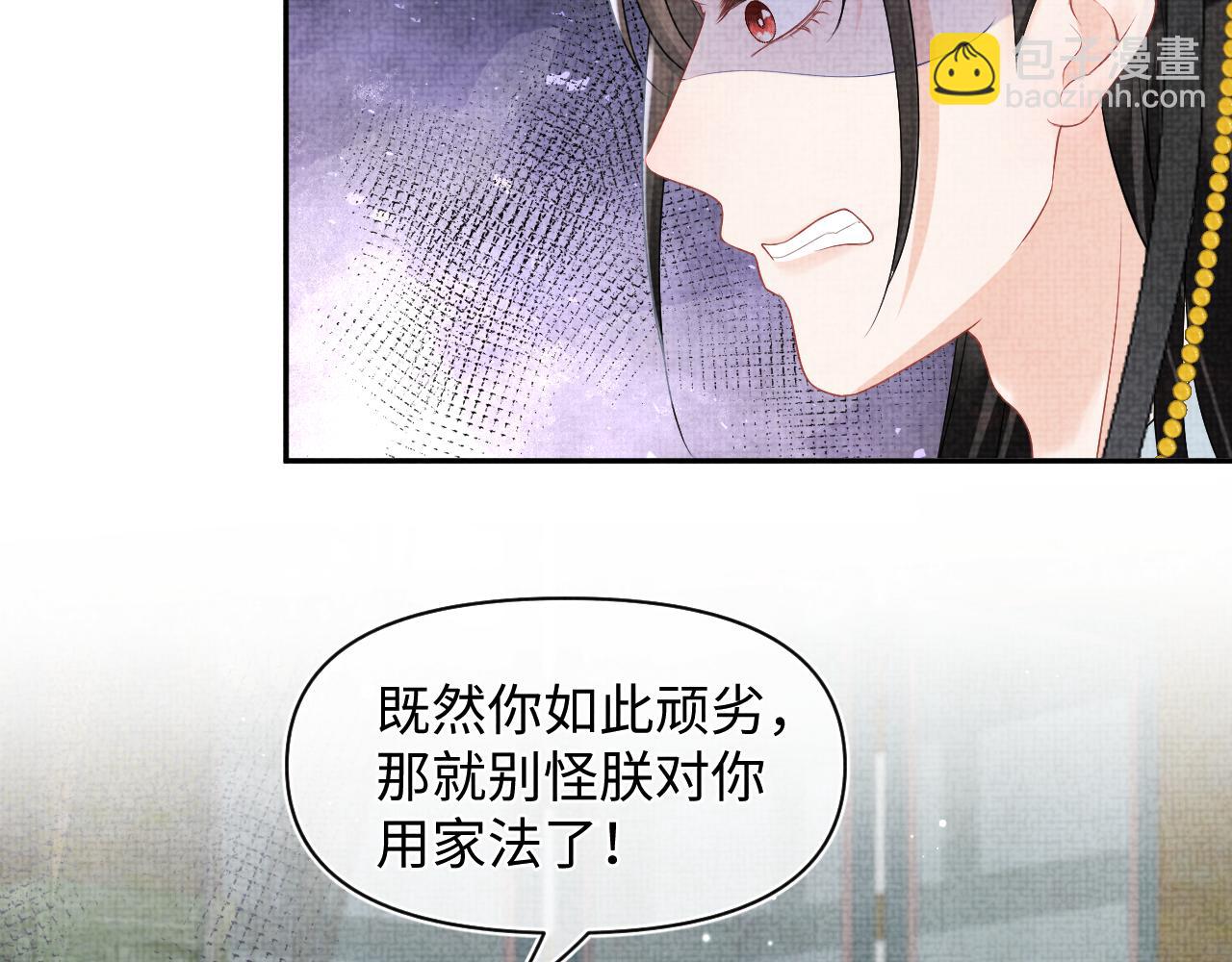 第113话 保护妹妹是哥哥的责任(1/3)-第115话