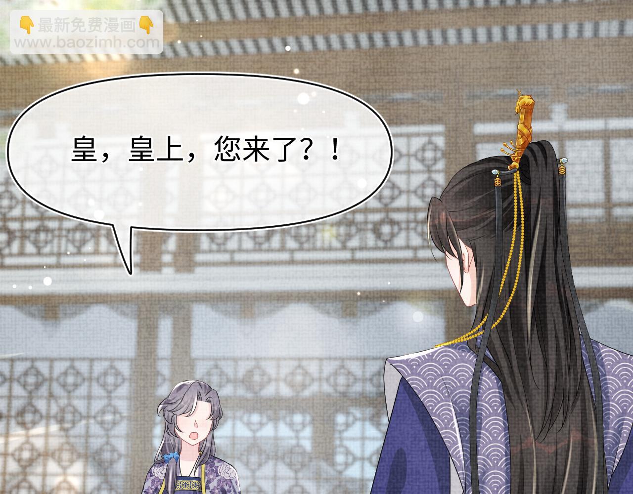 第115话 昔日暴君变慈父(1/3)-第117话