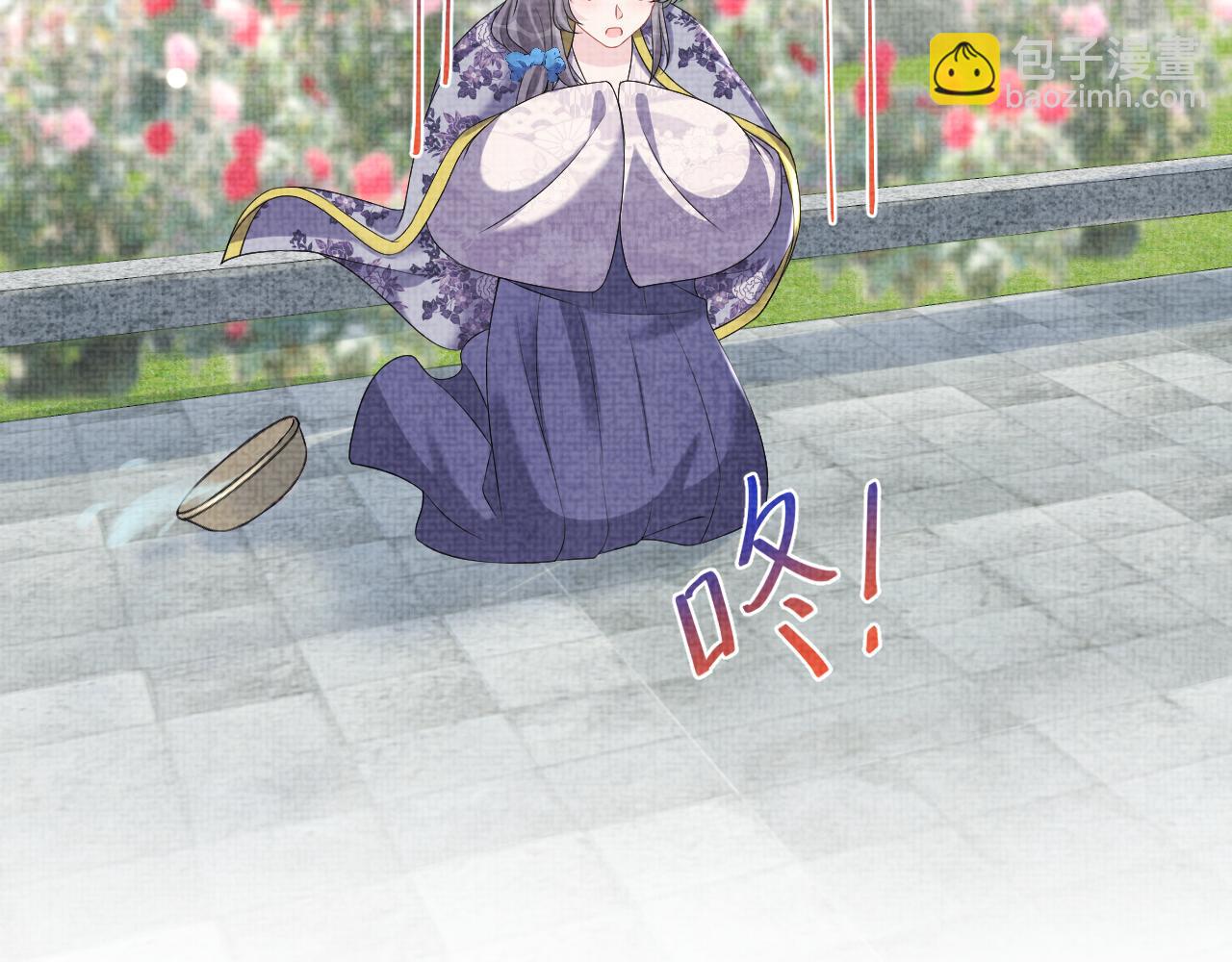 第115话 昔日暴君变慈父(1/3)-第117话