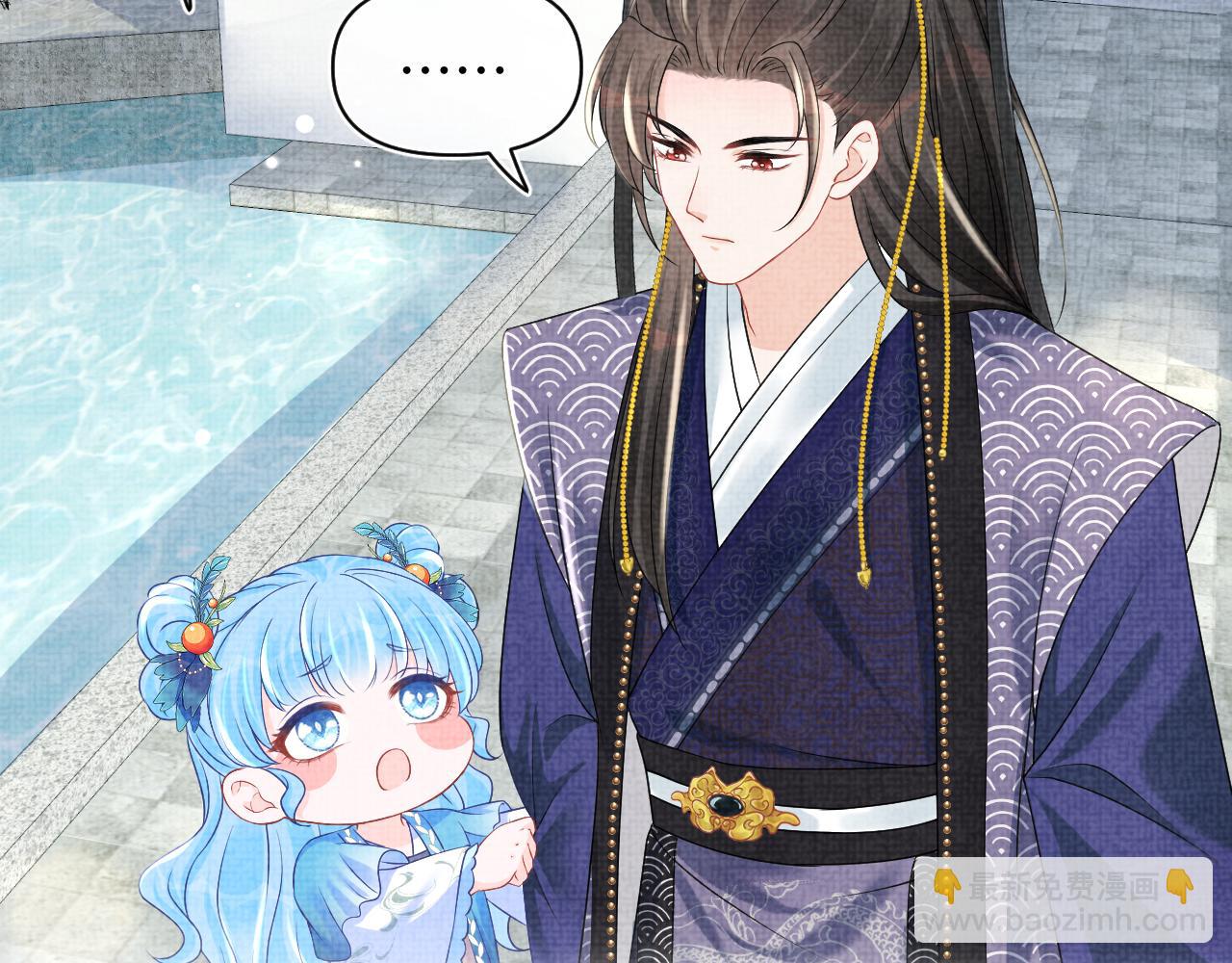 第115话 昔日暴君变慈父(1/3)-第117话