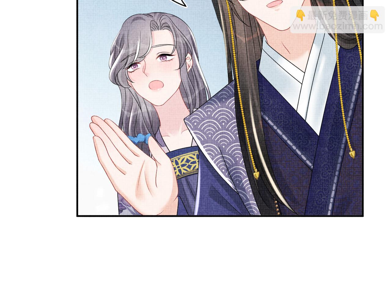 第115话 昔日暴君变慈父(1/3)-第117话