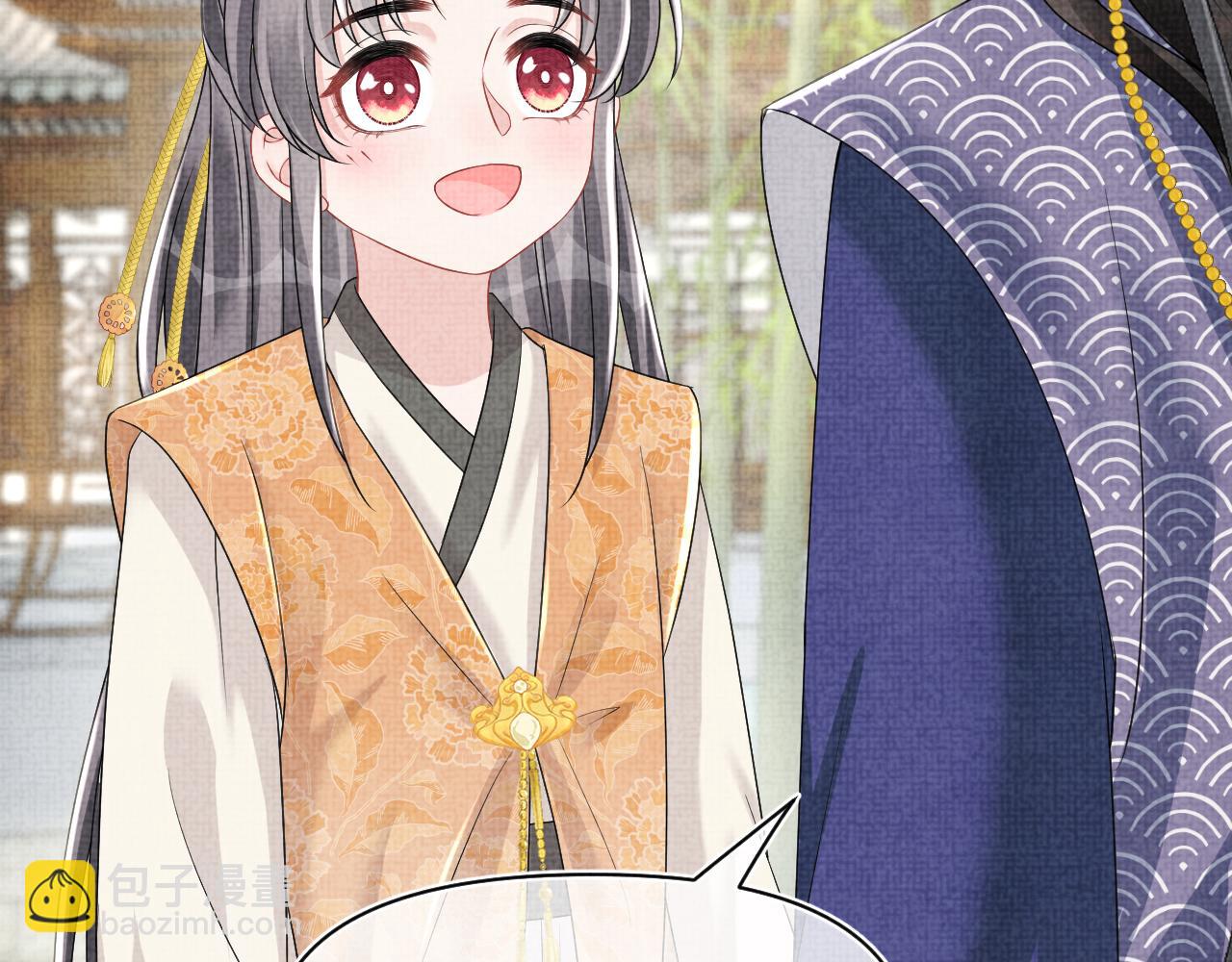 第115话 昔日暴君变慈父(1/3)-第117话