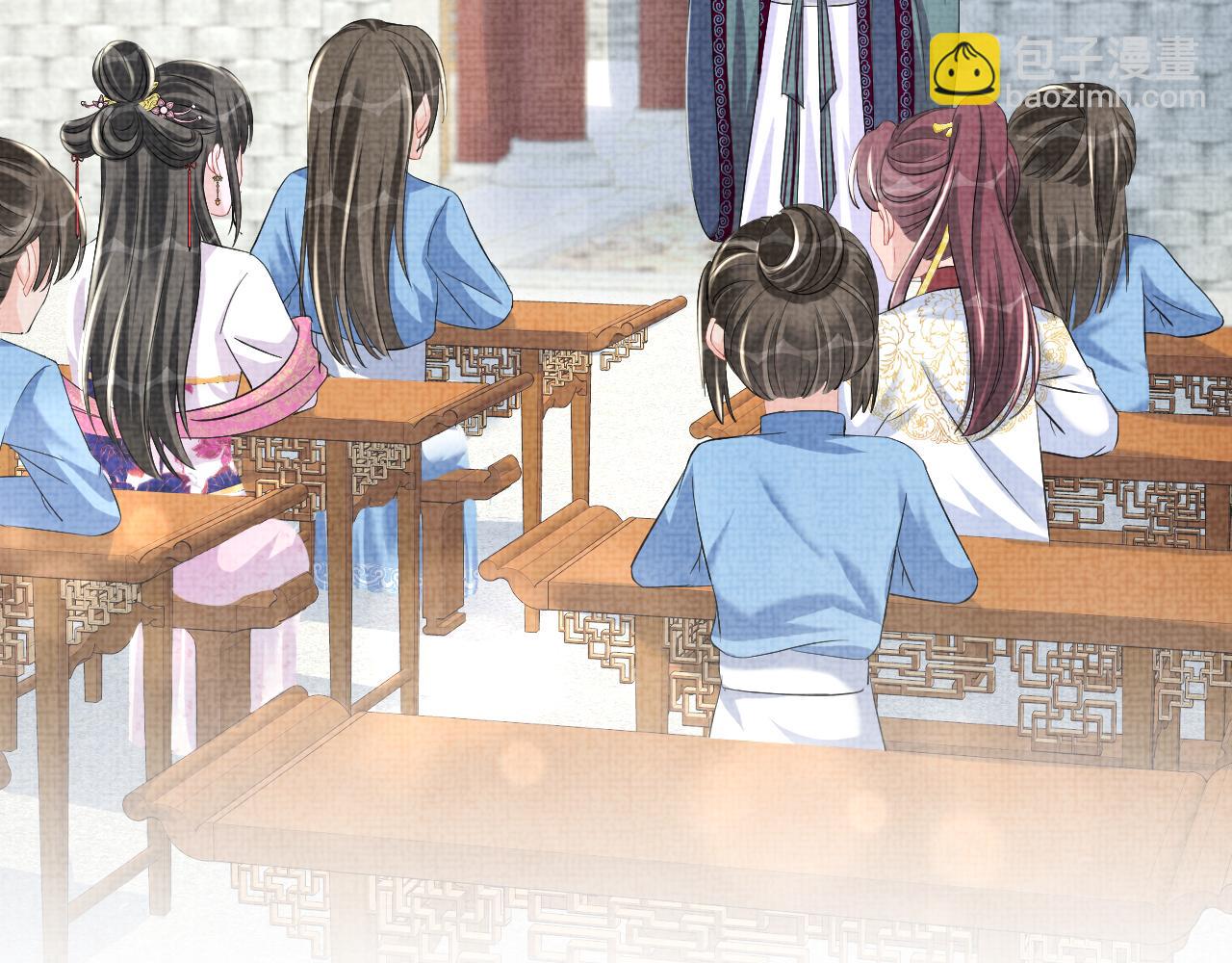 第117话 理想与现实的考试成绩(1/2)-第119话