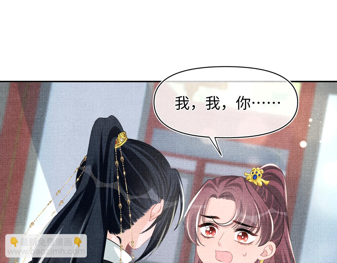 第117话 理想与现实的考试成绩(1/2)-第119话