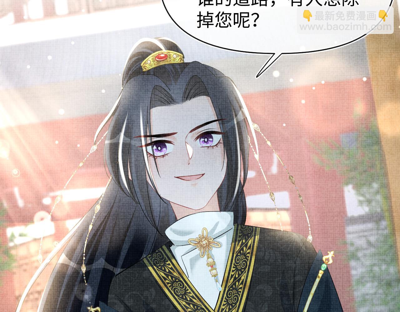 第117话 理想与现实的考试成绩(1/2)-第119话