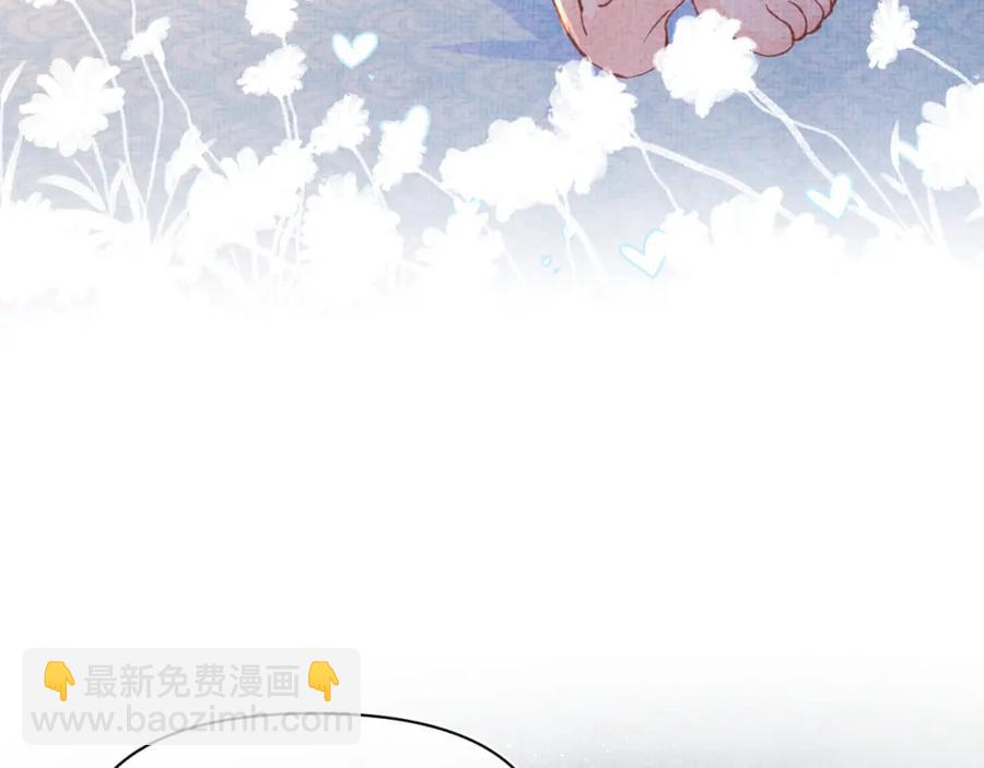 第11话 全员宠爱小公主！(1/3)-第13话