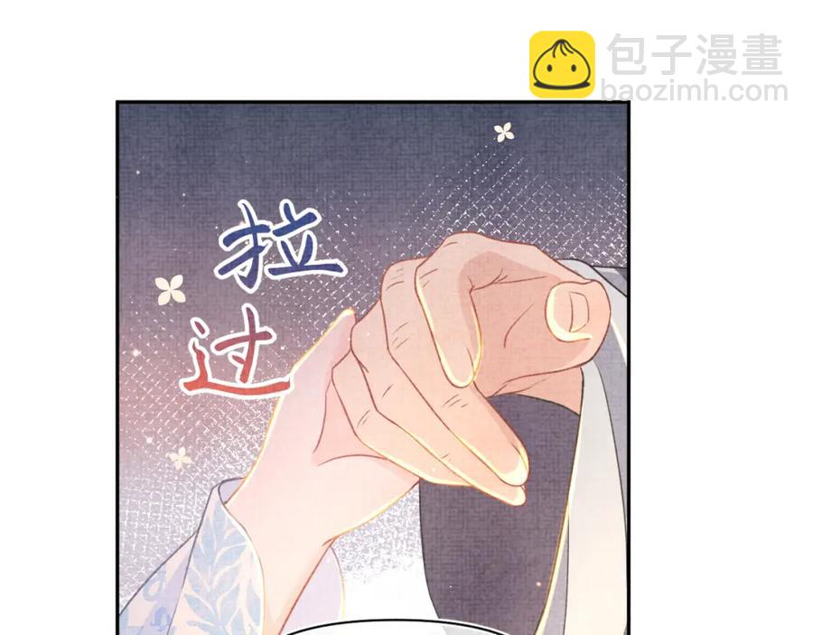 第11话 全员宠爱小公主！(1/3)-第13话