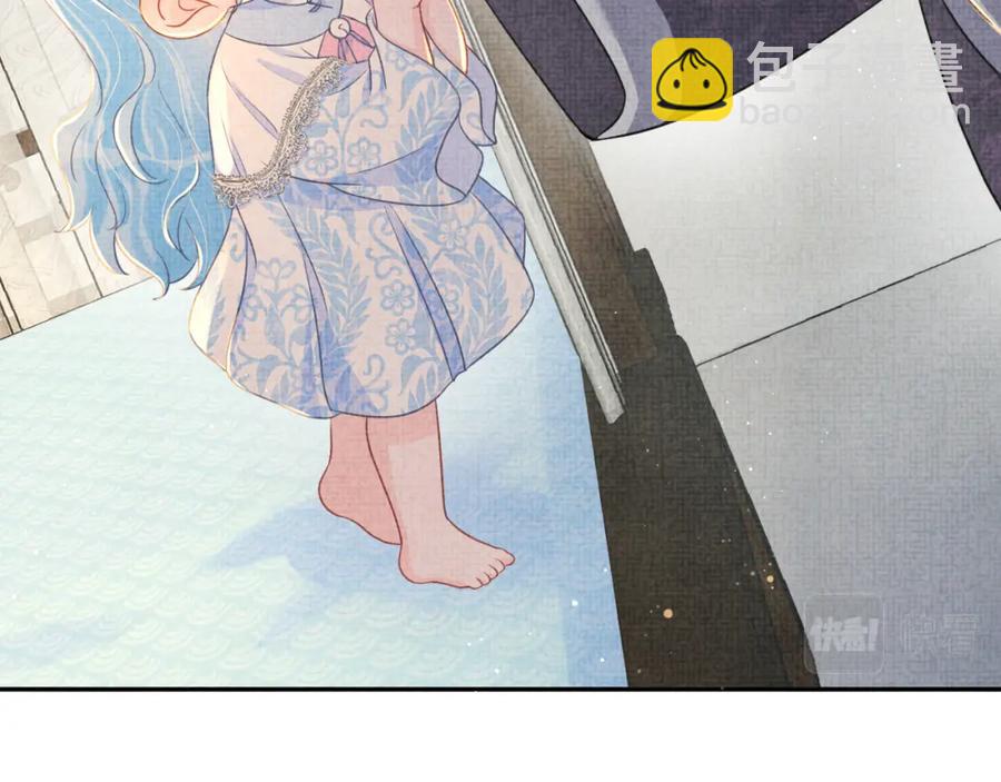 第11话 全员宠爱小公主！(1/3)-第13话