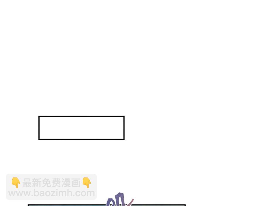 第11话 全员宠爱小公主！(1/3)-第13话