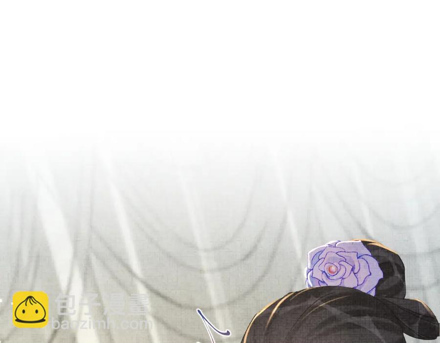 第11话 全员宠爱小公主！(1/3)-第13话