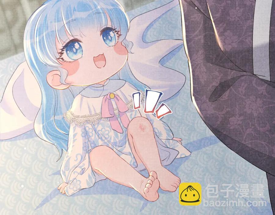 第11话 全员宠爱小公主！(1/3)-第13话