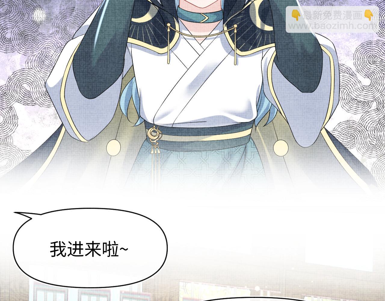 第119话 为五皇子寻医(1/3)-第121话