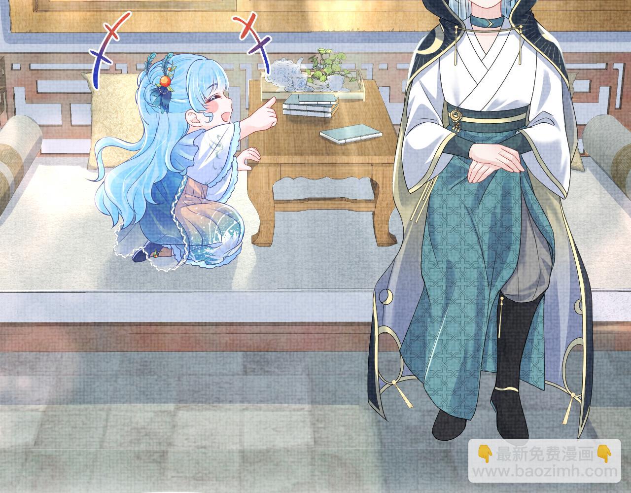 第119话 为五皇子寻医(1/3)-第121话