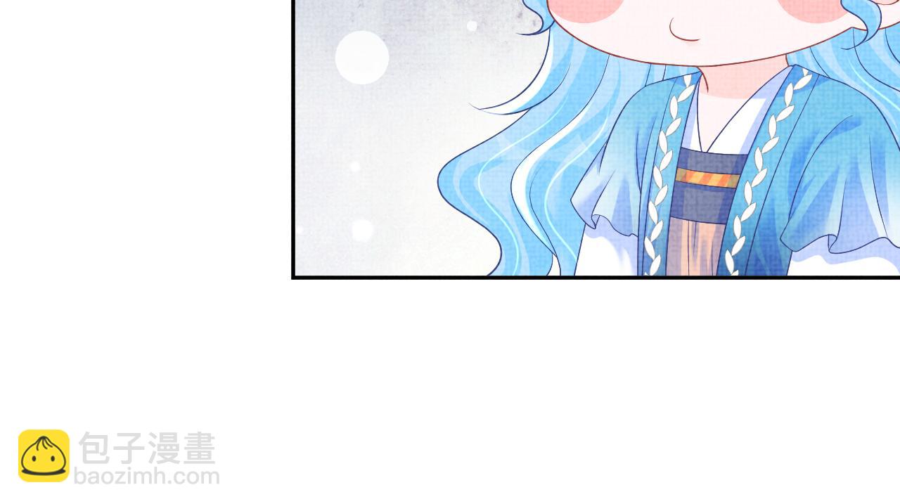 第119话 为五皇子寻医(1/3)-第121话