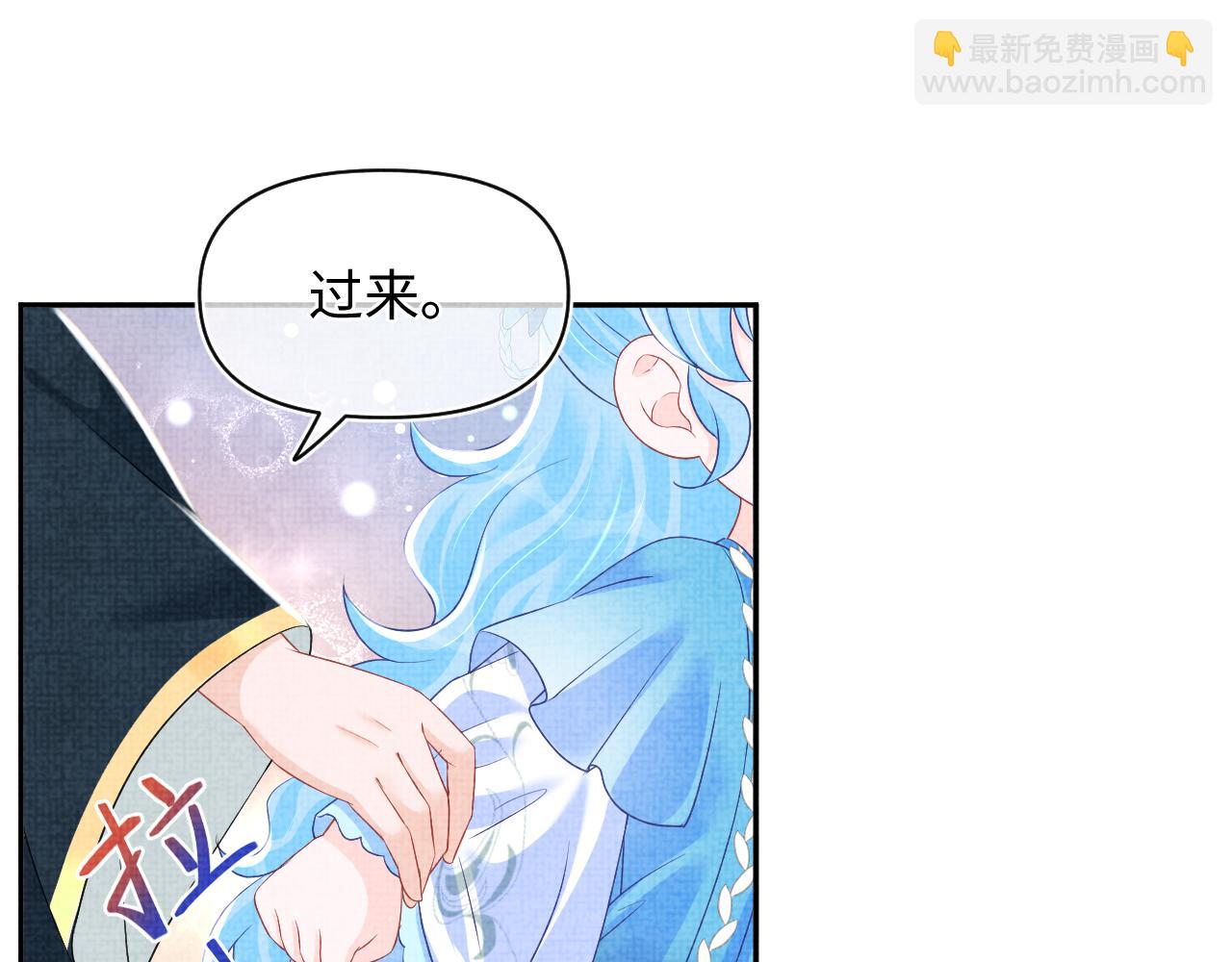 第119话 为五皇子寻医(1/3)-第121话