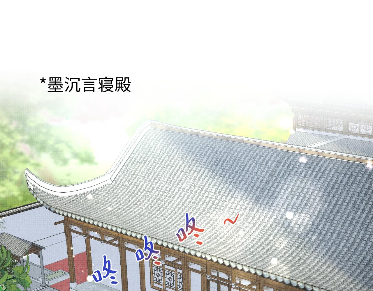 第119话 为五皇子寻医(1/3)-第121话