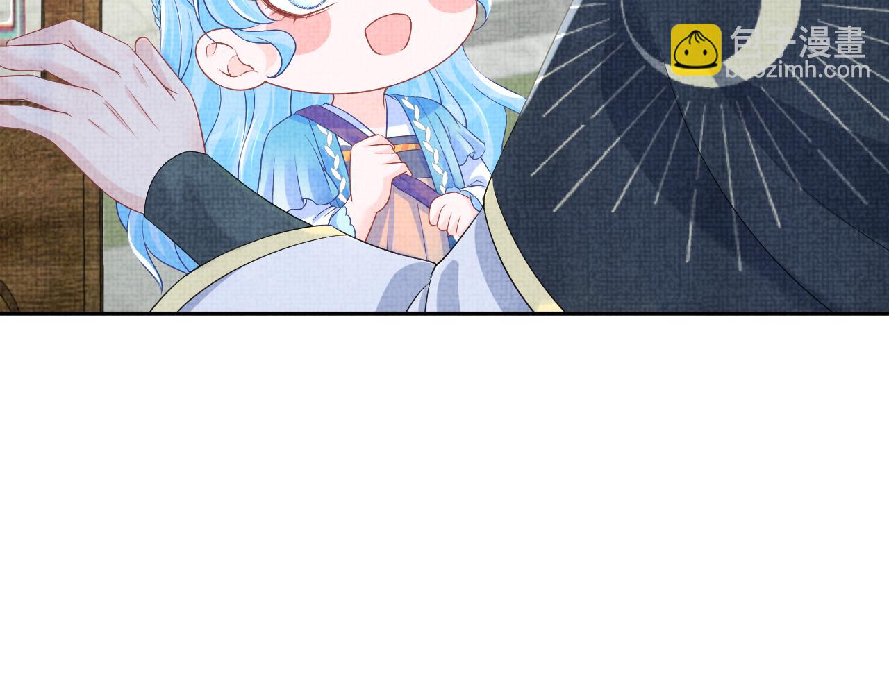 第119话 为五皇子寻医(1/3)-第121话