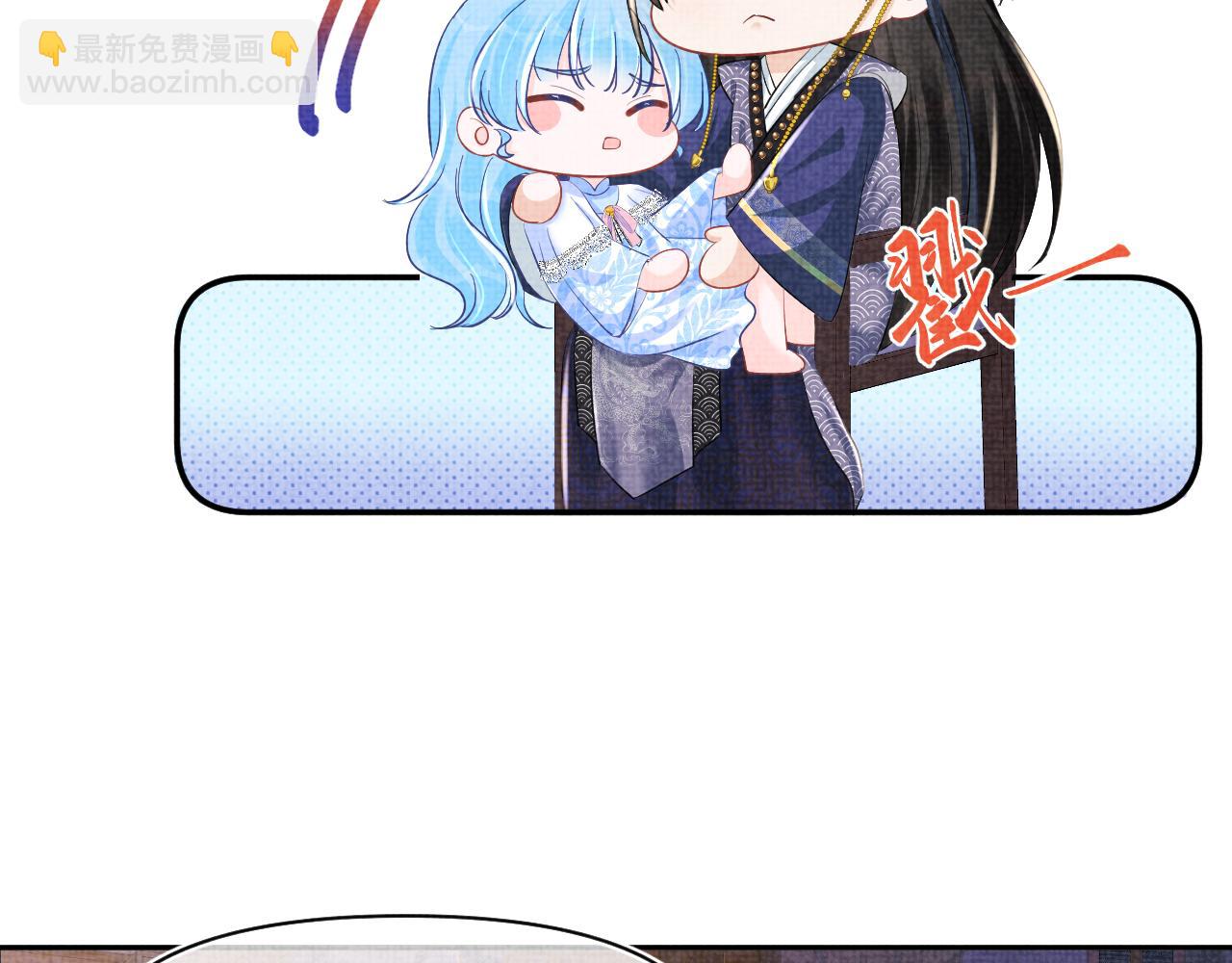 第121话 以牙还牙(1/3)-第123话