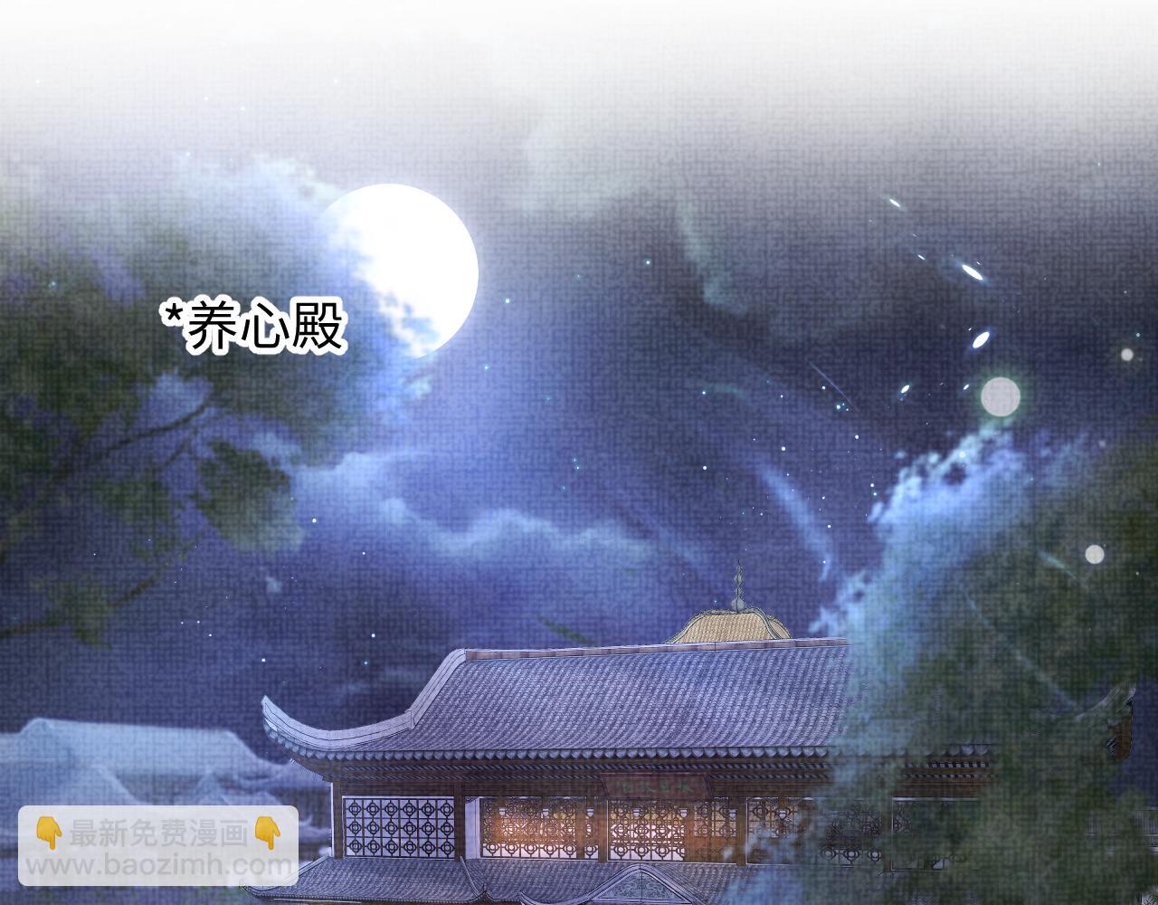 第121话 以牙还牙(1/3)-第123话