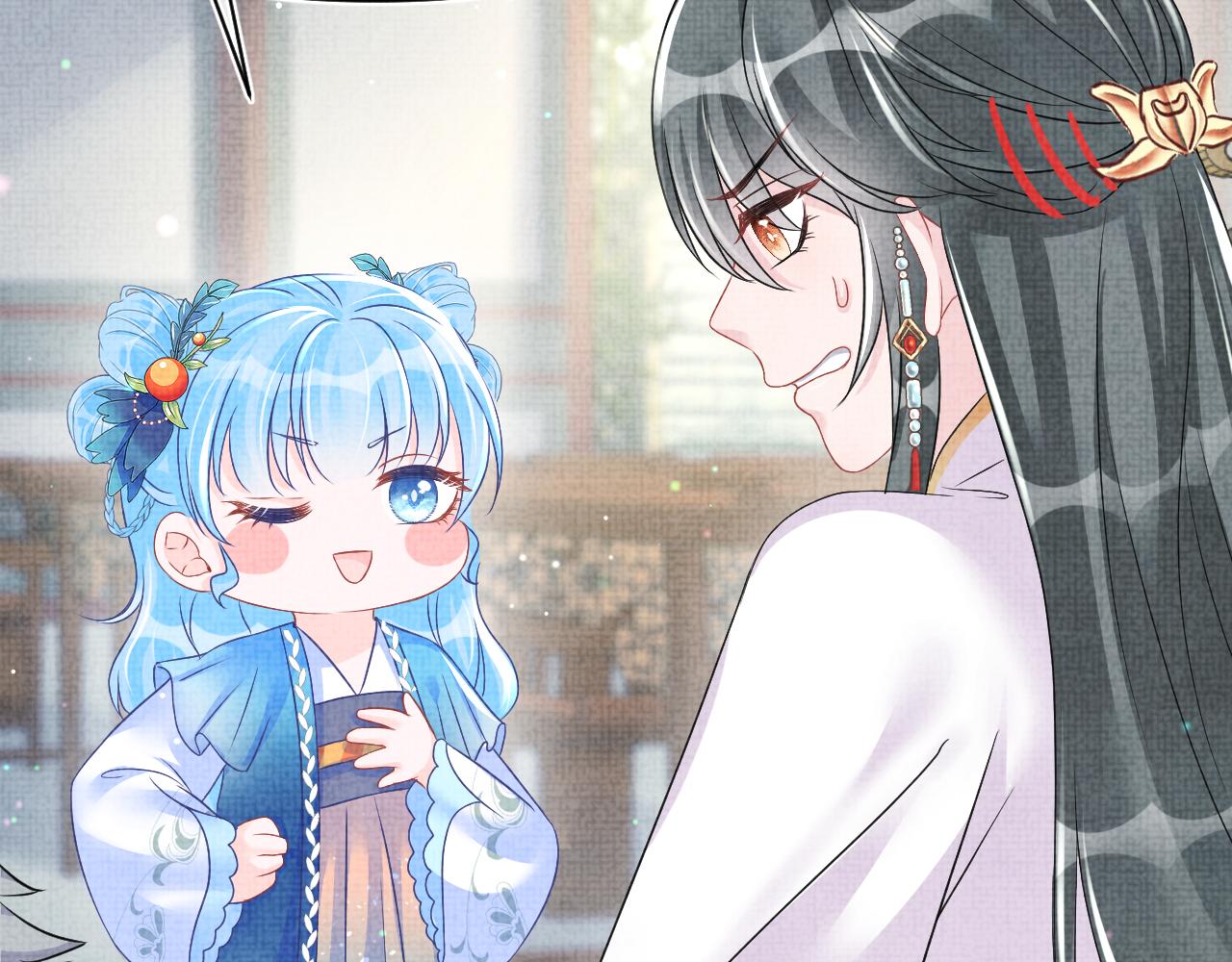 第123话 海螺碎了(1/2)-第125话