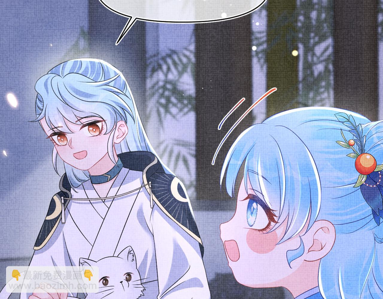 第123话 海螺碎了(1/2)-第125话