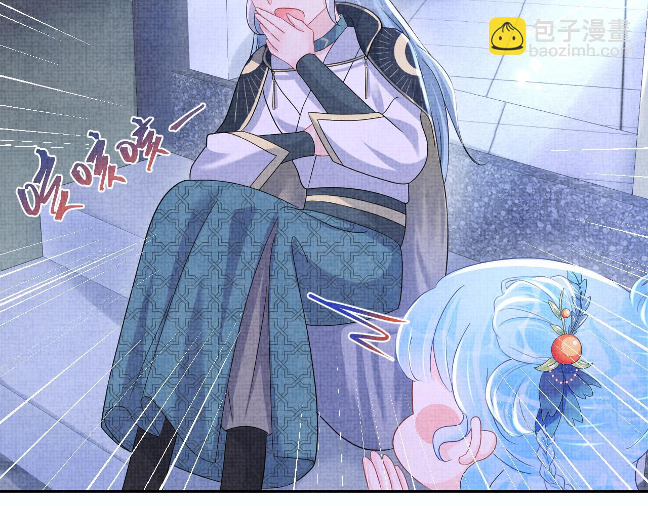 第123话 海螺碎了(1/2)-第125话