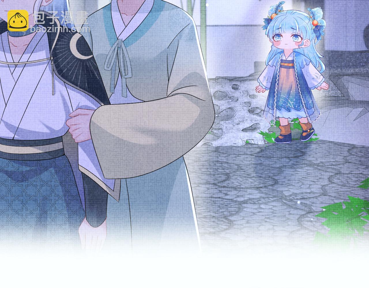 第123话 海螺碎了(1/2)-第125话