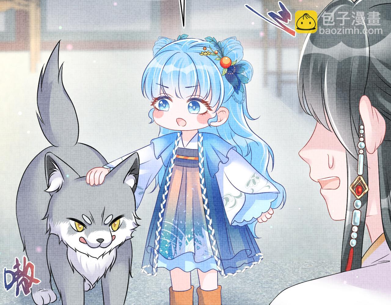 第123话 海螺碎了(1/2)-第125话