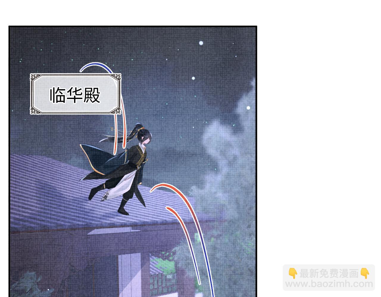 第125话  被皇祖母区别对待(1/3)-第127话