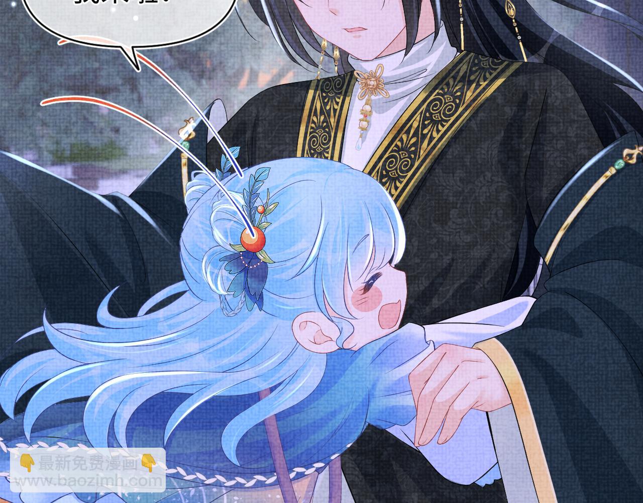 第125话  被皇祖母区别对待(1/3)-第127话