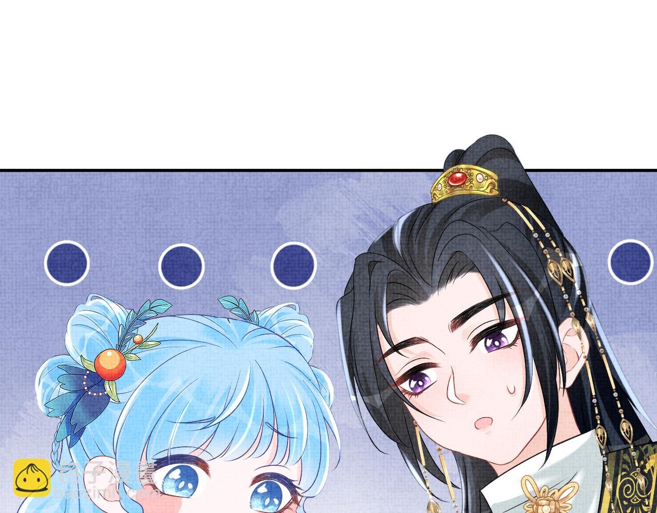 第125话  被皇祖母区别对待(1/3)-第127话