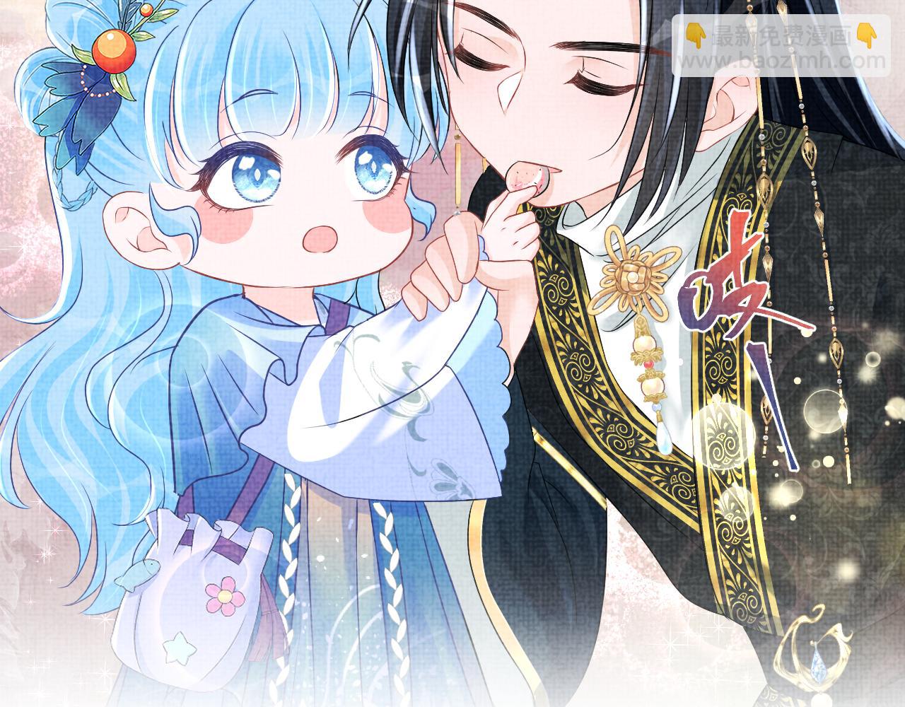 第125话  被皇祖母区别对待(1/3)-第127话