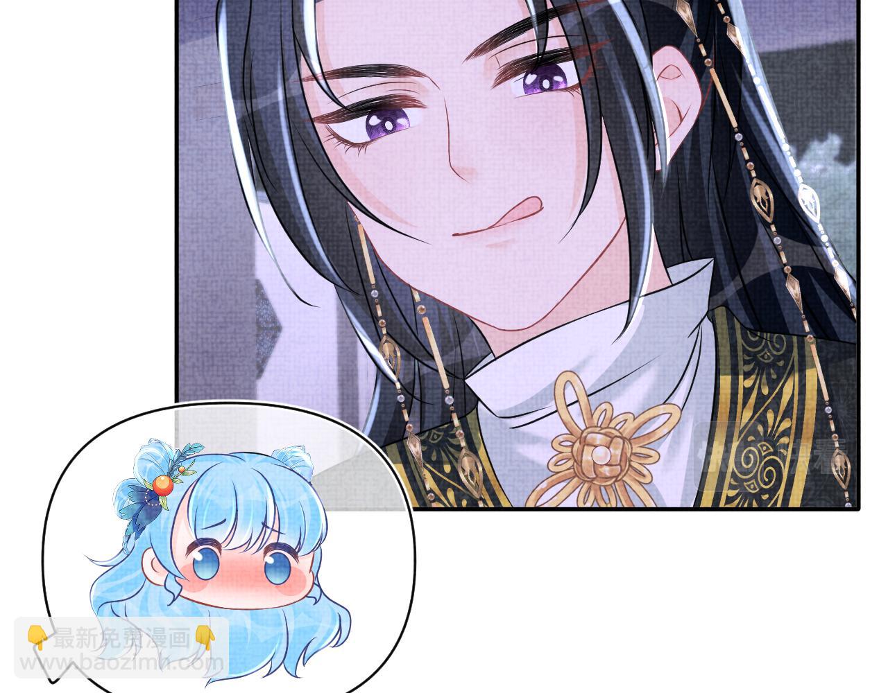 第125话  被皇祖母区别对待(1/3)-第127话